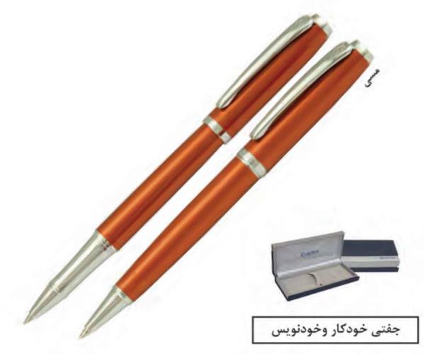 GBP-KISS - خودکار  یوروپن مدل KISS