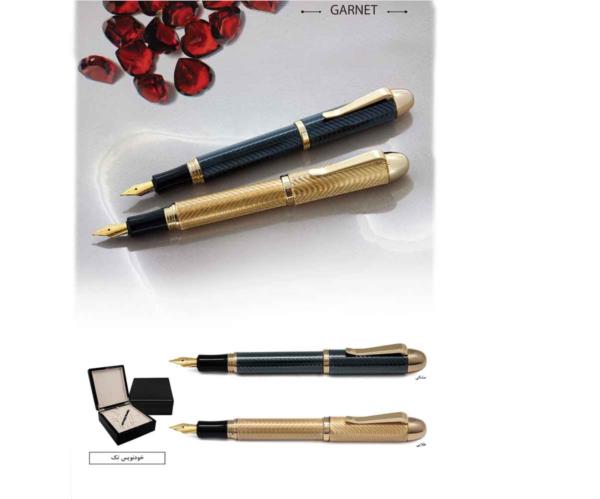 GBP-GARNET - خودنویس به همراه کیف چرمی یوروپن مدل GARNET