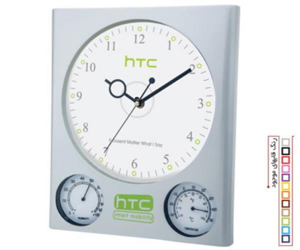 ZSD-5129 - ساعت دیواری با رطوبت سنج و دماسنج