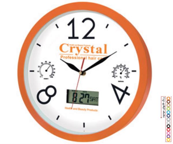 ZSD-5158E - ساعت دیواری مدل کلاسیک با تقویم دیجیتال شمسی