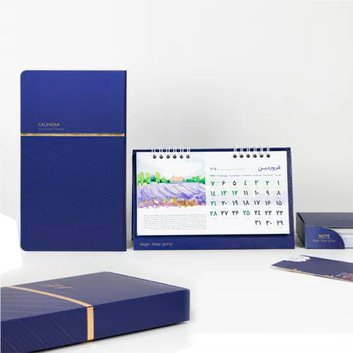 Set-800 - ست سررسید مدیران