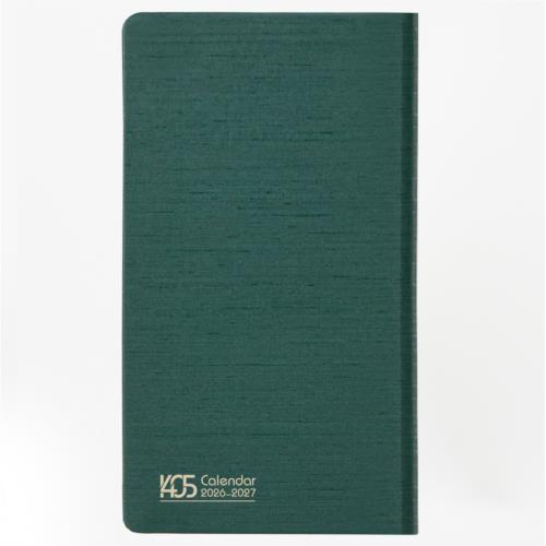 PO-205 - سررسید اروپایی 205