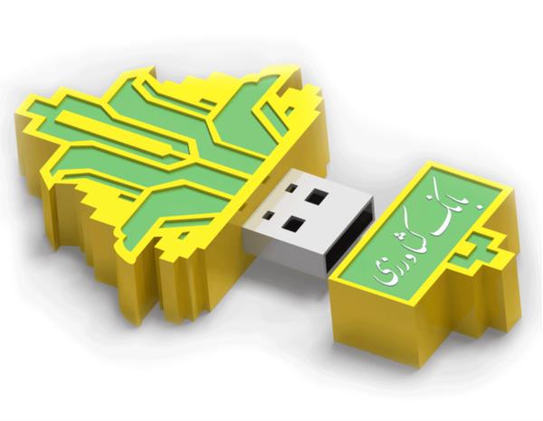 SUK-101 - فلش مموری اختصاصی 32 گیگ تیراژ 100 عدد