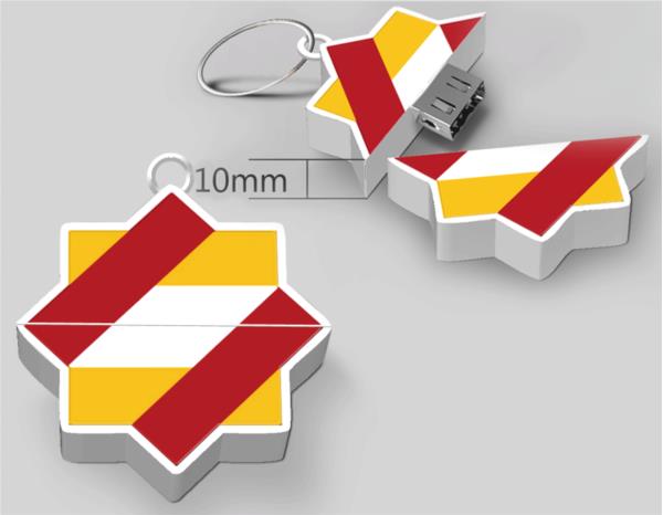 SUK-108 - فلش مموری اختصاصی 16 گیگ تیراژ 200 عدد
