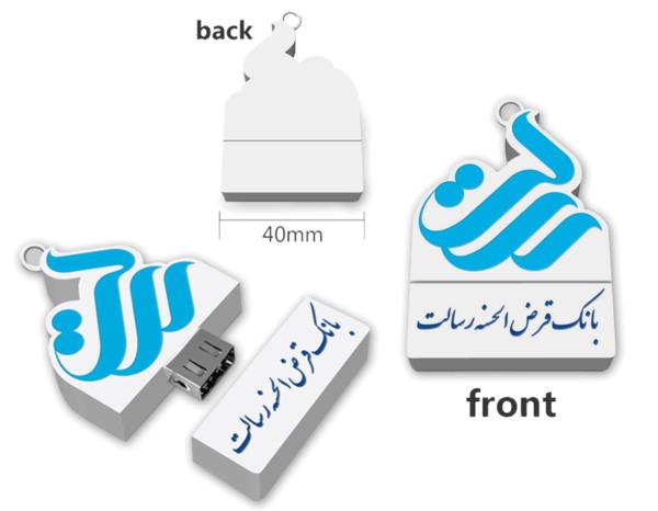 SUK-102 - فلش مموری اختصاصی 32 گیگ تیراژ 200 عدد