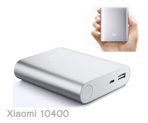 MI-10400 - پاوربانک شیائومی 10400