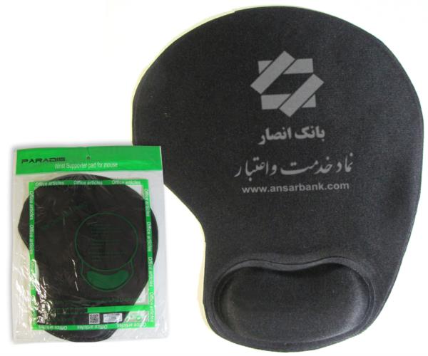 P-350 - پدموس طبی دوردوخت سبک