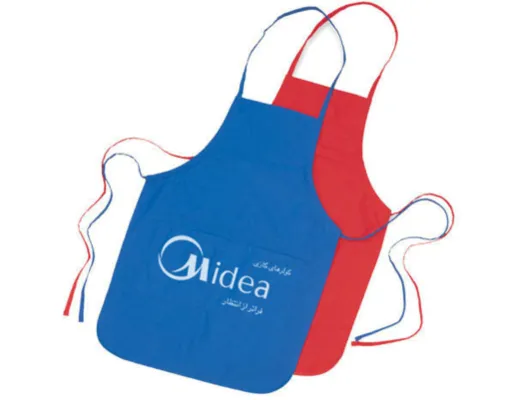 PP-203 - پیشبند فلامنت جیب دار آستر دار