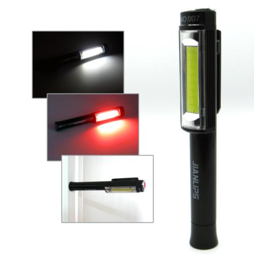 T-401 - چراغ سه حالته با فلاشر خطر