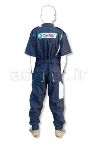 PLK-101 - لباس کار یکسره آستین کوتاه