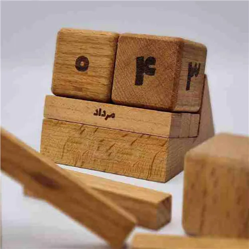 WF-9930 - تقویم چوبی دائمی