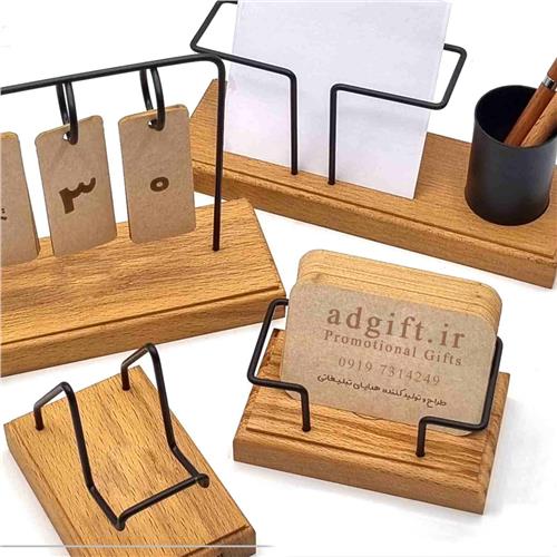 WF-Set-373 - پک مدیریتی چوبی با ۴ استند رومیزی