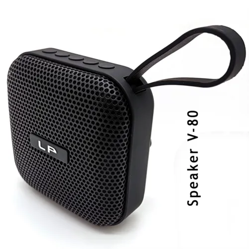 V-80 - اسپیکر بلوتوثی ضدآب